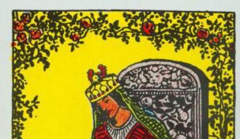 Королева пентаклей - значение карты таро