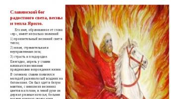 Deuses eslavos e sua apresentação de significado