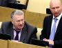 Igor Lebedev - ลูกชายของ Zhirinovsky: ชีวประวัติภาพถ่าย